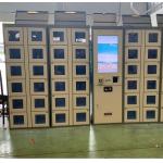 24/7 Intelligent Remote Control Electronic Vending Lockers High Performance Packed Eggs for sale