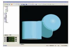 China Manual 3D Measurement Software Auto Detect Geometric Elements High Accuracy supplier