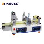 Hot Melt 0.05mm Small Coating Machine , KINSGEO Laboratory Coating Equipment for sale