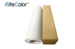 China Large Format Polyester Canvas Rolls Aqueous Blank Matte Inkjet Printing supplier