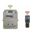Hand Held Unit HHU Gas Prepayment Meter RF Communication Remote Reading for sale