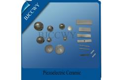 China Spherical Piezo Ceramic Element supplier
