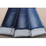 Heavy Peach Fake Knitted Raw Denim Fabric for sale
