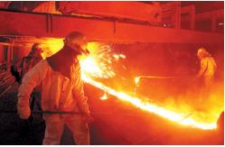 China Refractory Castable Material manufacturer