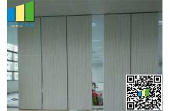 China 2.56 Inch Melamine Finish Office Divider Walls Operable Partition Wall supplier
