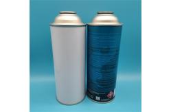 China Compact Butane Gas Canister for Portable Cooking with Easy-Ignition Feature supplier