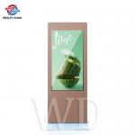 -30℃ to 55℃ Temp resistant 55 Outdoor Coffee color Standing LCD Display for sale