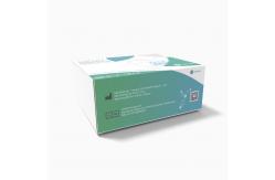 China Class III 25 Test/Box Rapid Antigen Self Test Kit SARS-CoV-2 supplier