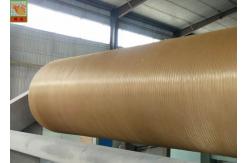 China Light Weight Brown Erosion Control Netting / Anti Erosion Mesh 13g/Sqm supplier