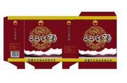 China Microcomputer Control Flat Bed Screen Printing Machine , Screen Printing Press Machine Allfine supplier