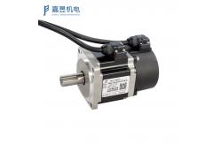 China DC 24V 200W Speed Gate Motors 3000rpm With 2500 Lines Incremental Encoder supplier