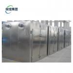 Customizable Temperature Range Food Drying Machines for Energy-saving Food Production for sale