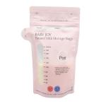 Reusable Double k Baby Thermo Breastmilk Storage Packaging Bags for sale