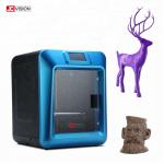 FDM Plate 0.8mm Nozzle Smart 3D Printer Toy DIY JCVISION 100W for sale
