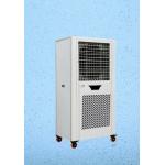Energy-Saving Mobile Air Cooler with Advanced Temperature Control and Nano Anti-Corrosion Treatment for sale