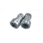 1/8 Inch Medium Pressure ISO7241B Brass Quick Connect