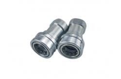China 1/8 Inch Medium Pressure ISO7241B Quick Connect supplier