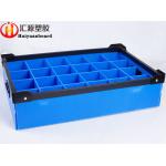 Stackable Corrugated Plastic Dividers , Blue Correx Storage Boxes for sale