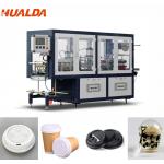 Automatic Disposable Plastic Lid Forming Machine 0.1 To 1.5 Mm Sheet Thickness for sale