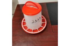 China 2.5kg Pure Polypropylene Poultry Feeder Drinker supplier