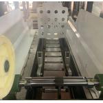 Electric Auto Pile Turner And Stacking Powered Flute Laminating Machine With 1 Year