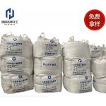 Plywood Hexamethylol Melamine Melamine Formaldehyde Resin Powder for sale