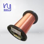 Grade 2 180 0.03mm Uew Enamelled Copper Wire High Purity Coductor for sale