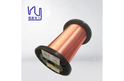 China Grade 2 180 0.03mm Uew Enamelled Copper Wire High Purity Coductor supplier