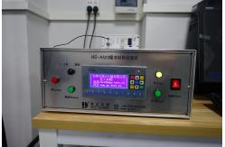 China Packaging materials Paper Testing Equipments buffer intensity supplier