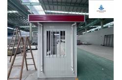 China Customizable Mobile Steel Security Booth Durable Aluminum Window Included supplier