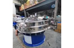 China Small Circular Vibratory Screening Machine Mechanical Screen Powder Granules Sifting supplier