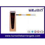3s - 5s Running Speed Parking Barrier Gate DC Servo Motor High Reliability for sale