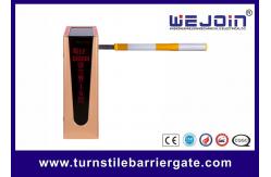 China 3s - 5s Running Speed Parking Barrier Gate DC Servo Motor High Reliability supplier