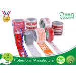 Waterproof Pressure Sensitive Colorful Printed Packing Tape Thickness 35mic - 65mic for sale