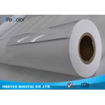 Fine Art Printing Resin Coated Photo Paper Premium Glossy Inkjet Printing Paper for sale