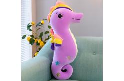 China ODM PP Cotton Filled Cartoon Seahorse Stuffed Toy supplier