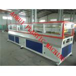 PVC WPC Window Door Plastic Profile Extrusion Line , PVC+Wood Powder Profile Making Machinery for sale