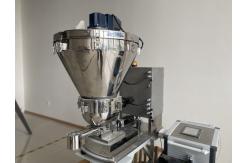 China ISO Touch Screen Powder Feeder Machine System Adaptive Algorithm supplier