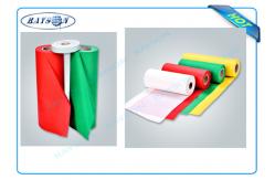 China Foshan Ruixin Safe and Sound Packing PP Spunbond Non Woven Material Fabric Roll supplier