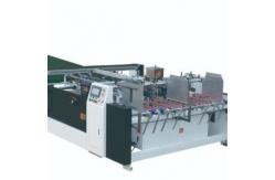 China 5 Ply Cardboard Carton Folder Gluer Machine 1200mm Double Sheet supplier