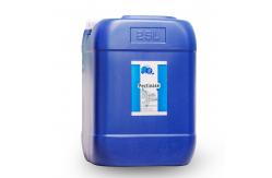 China Pectinases Enzymes For Fruit Processing Industry FSSC22000 MUI Kosher System supplier