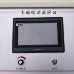 ISO SGS 1.2KW Electromagnetic Vibration Test Table