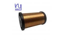 China Hot Air Alcohol Self Bonding Wire 0.18mm Polyurethane Covered Enameled Copper supplier