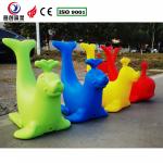 YINGCHUANG Custom Design Amusement Facilities of Skating assistant for Entertainment Solutions and Designs for sale