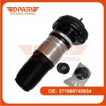 BMW G11 G12 37106874593 Rear Air Suspension Rubber Rebuild Parts for sale
