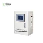 Industrial Sewage Online Ammonia nitrogen Water Quality Analyzer for sale