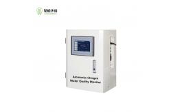 China Industrial Sewage Online Ammonia nitrogen Water Quality Analyzer supplier