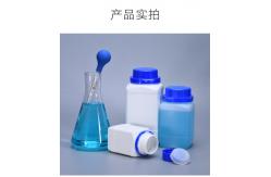 China Empty Hdpe Wide Mouth Bottles Plastic Containers For Lab Chemical supplier