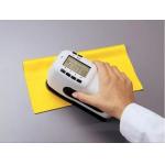 Accurate Portable Sphere Spectrophotometer , Integrating Sphere Spectrophotometer
