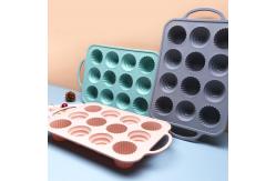 China Easy Release Versatile 12 Cavity Silicone Cake Mould supplier